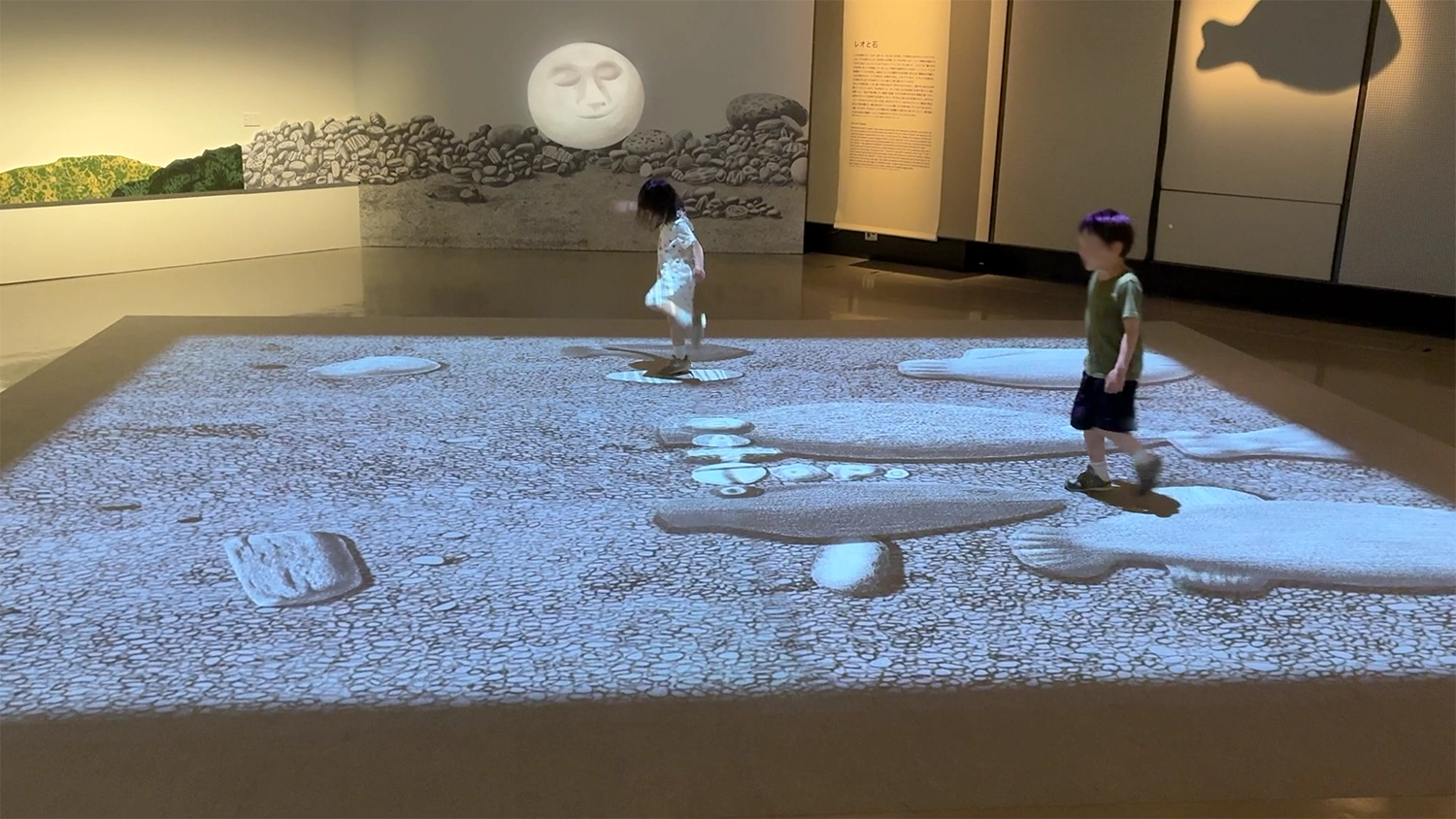 「レオ・レオーニの絵本づくり展」展示風景 2025年